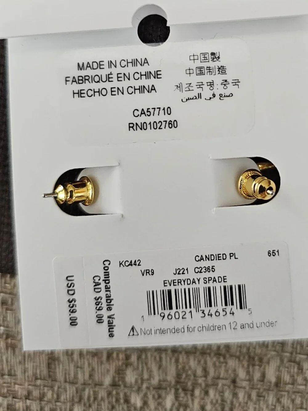 kate spade kate spade